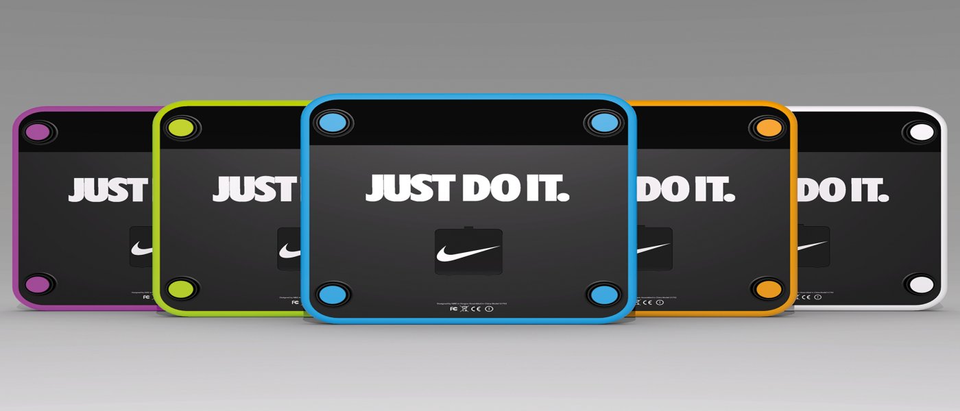 UWID | Nike Libra