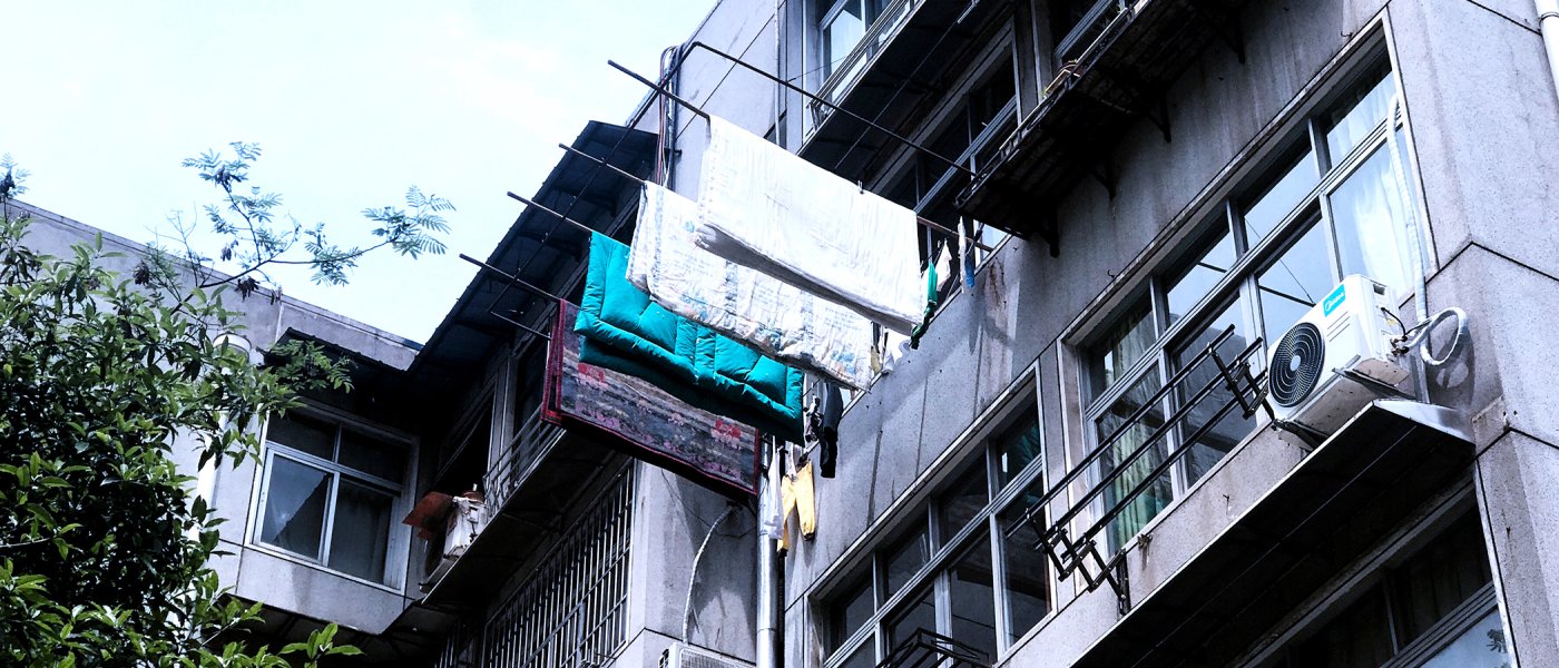 UWID | Cuboidry