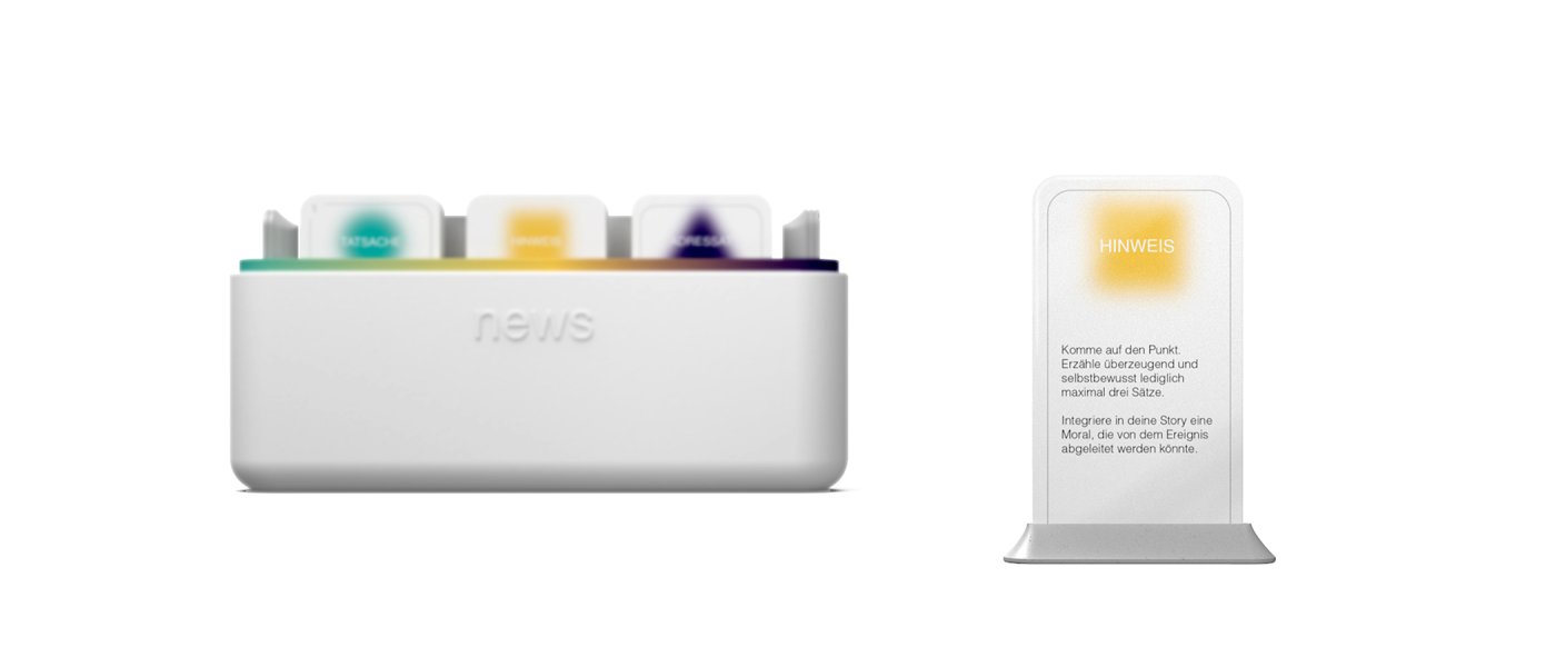 UWID | News