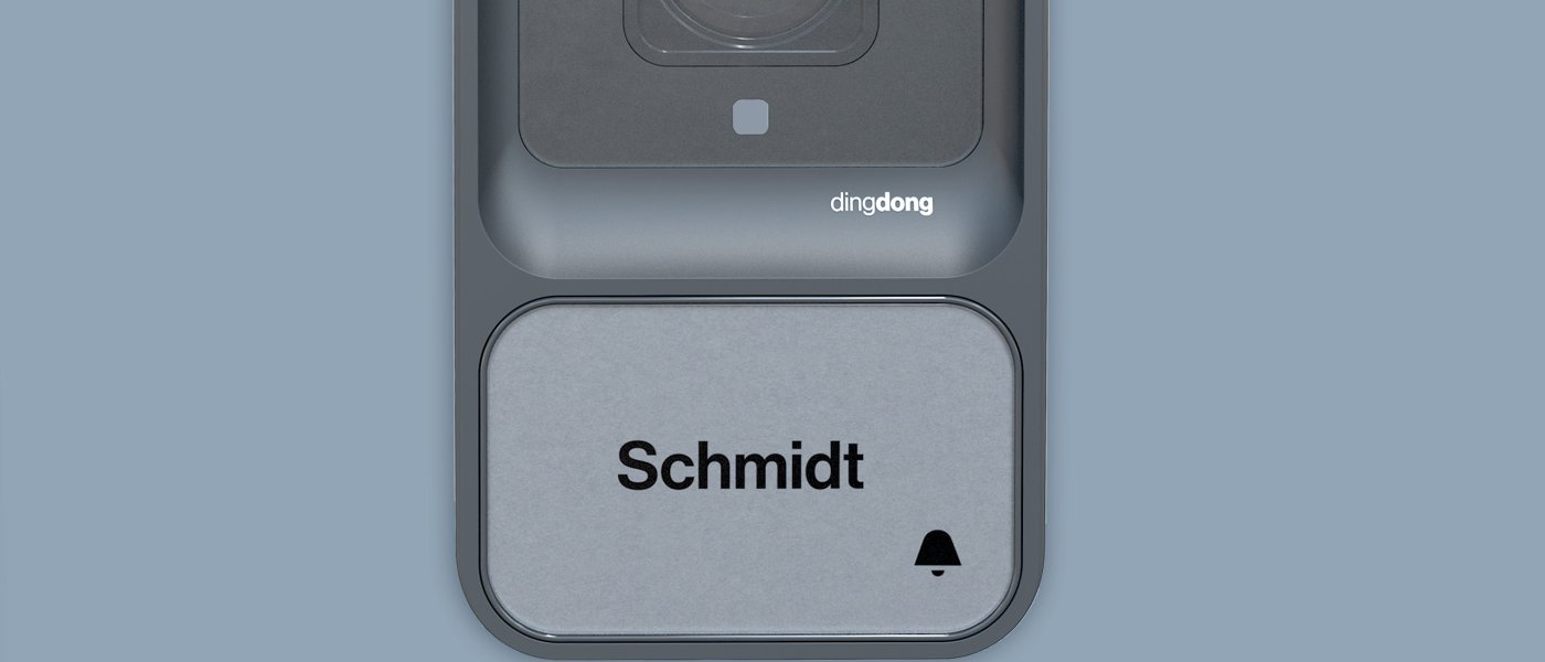 UWID | dingdong
