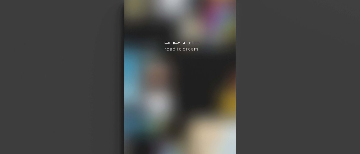 UWID | road to dream