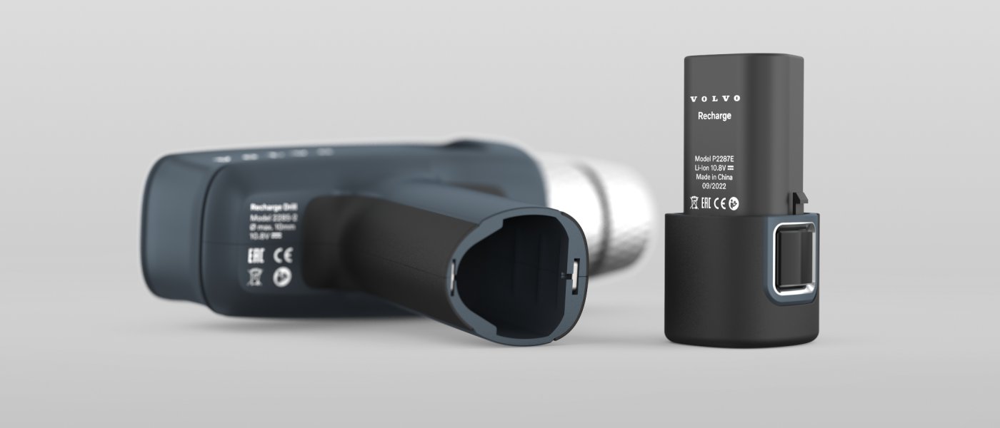 UWID | Recharge Drill