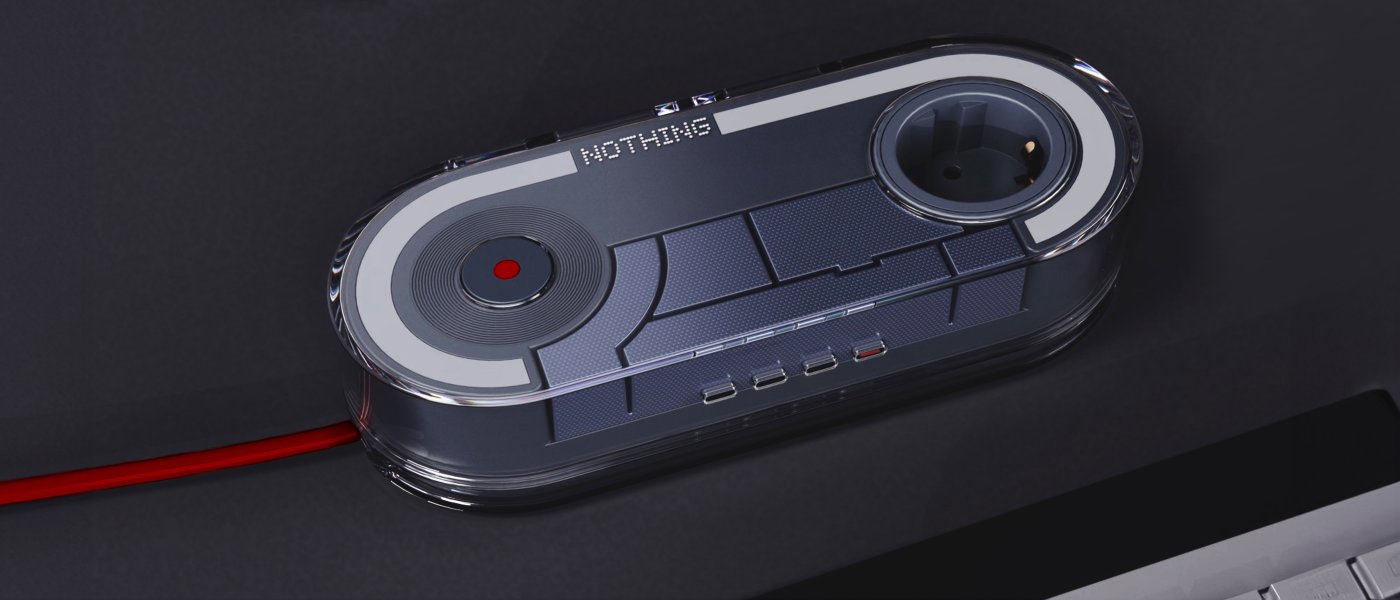 UWID | Power Strip (1)