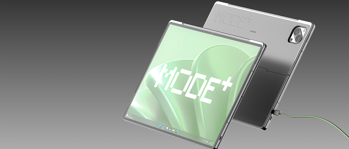 UWID | MODE